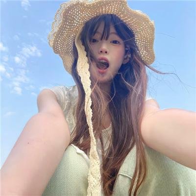 再见，怦然心动